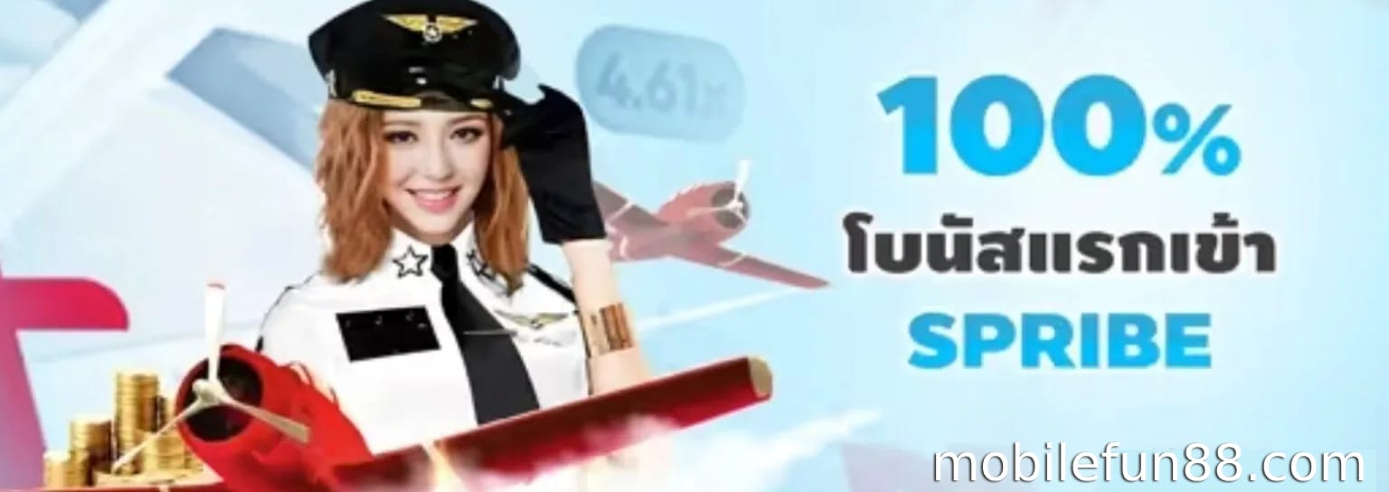 โปรโมชั่นสุดด่วนที่ Speed/3D Games