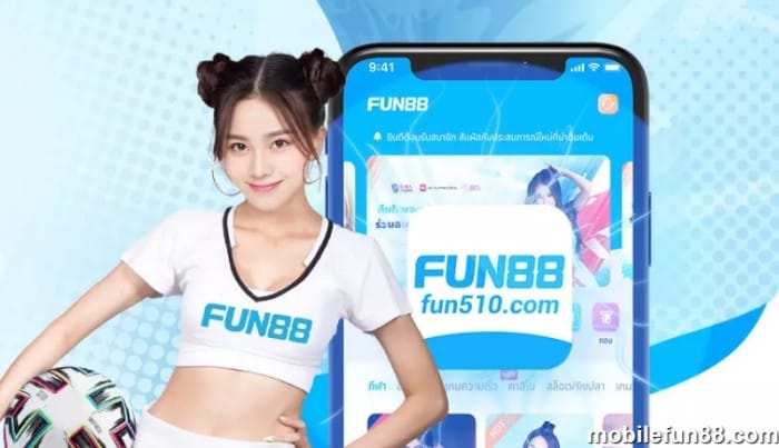 ขั้นตอนโหลด Fun88
