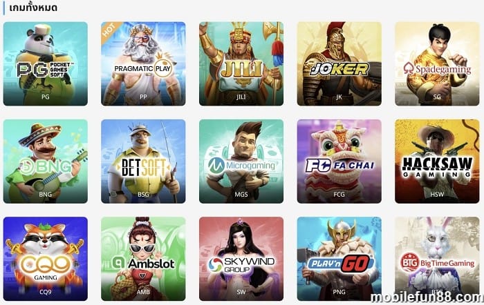 สล็อต fun88 เกมสล็อต Fun88 เพื่อความบันเทิงไม่รู้จบ